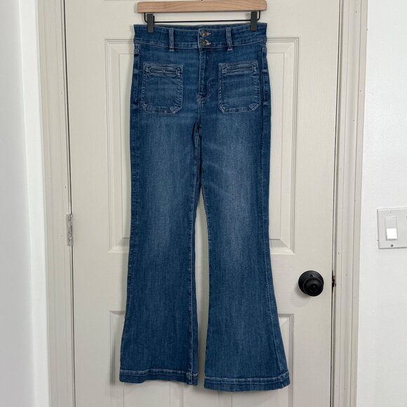 American Eagle Super High Rise Flare Jeans Womens 6 Patch Pocket Boho Indie Y2k - Picture 1 of 14